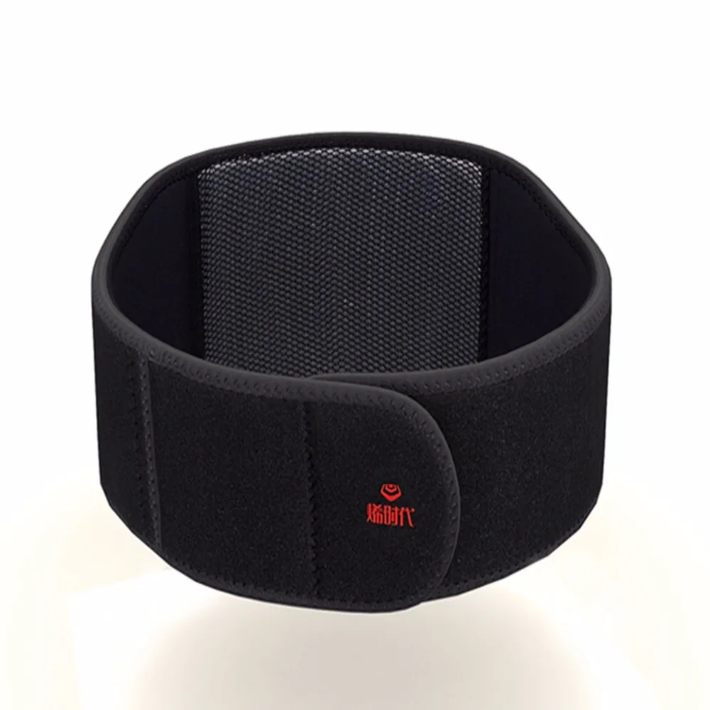 

GRAPHENE TIMES Frar Infrared Physical Therapy Pain Relief Lower Back Support Belt Back Support Far Infrared Physical Therapy