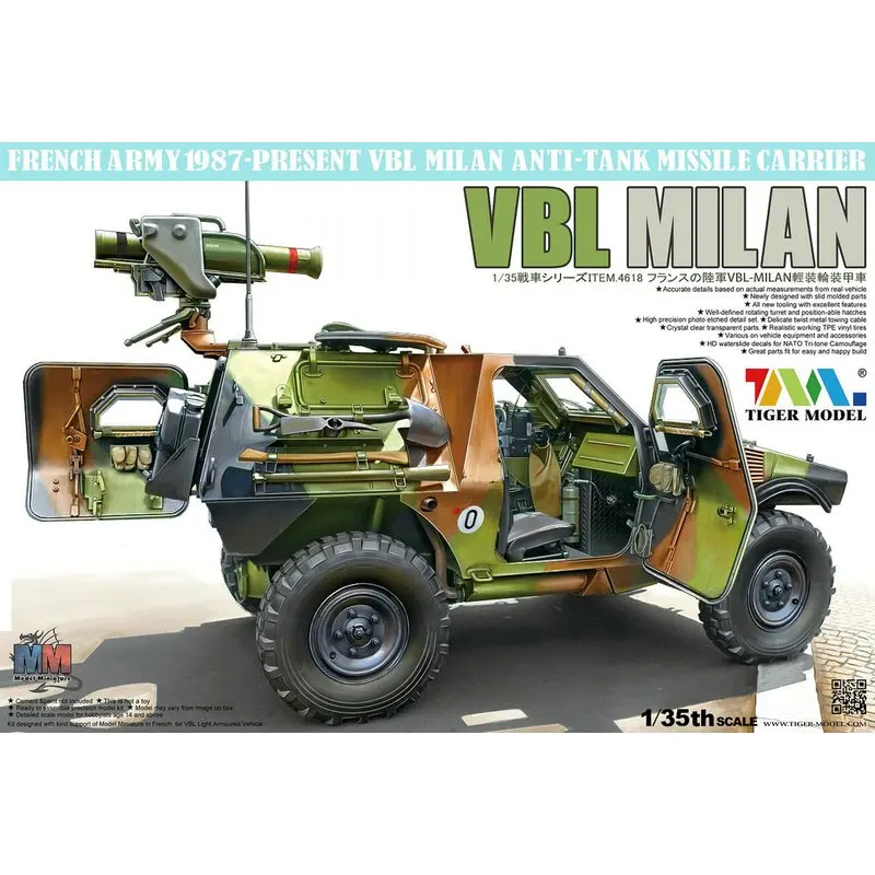 Тигр модель 4618 1/35 французский VBL Милан анти Танк ракета пусковая шкала