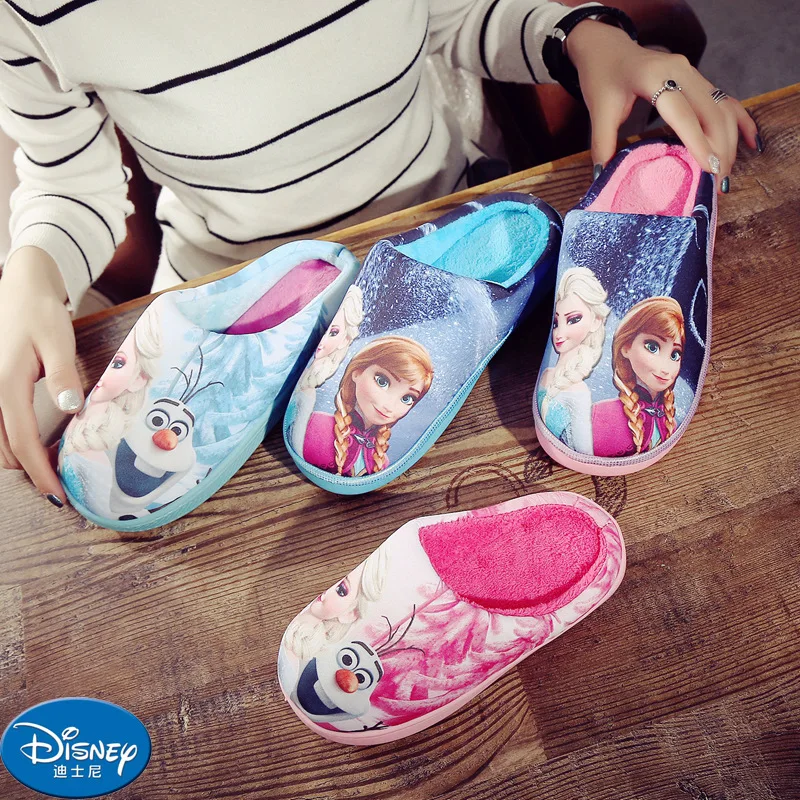 disney princess slippers