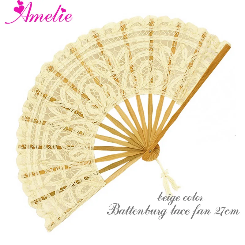beige fan