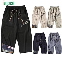 Летнее платье Для мужчин s FashionSummer Для мужчин повседневные штаны-шаровары тренировочные брюки для фитнеса льняные свободные штаны для мальчиков Человек X40