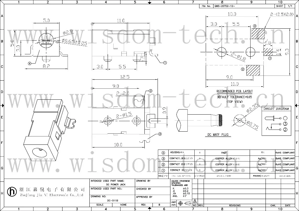 DC-011B-1