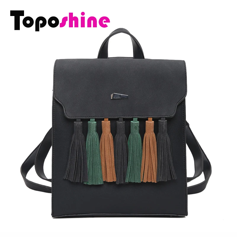 Buy Toposhine Fashion Tassel Hit Color Square Girls Backpack Scrub PU