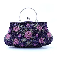 Новое поступление, фиолетовая сумка для банкета, клатч, расшитая бисером, вечерние сумки для невесты, женская сумка с цепочкой на плечо, косметичка, 03395-4