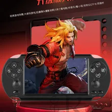 X9-S двойной рокер управления 8 Гб 5,1 дюймов экран детский Классический Ручной цифровой экран видео игровая консоль для детей