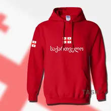 Georgia hoodie men sweatshirt sweat suit hip hop streetwear tracksuit nation footballer sporting country flag GEO