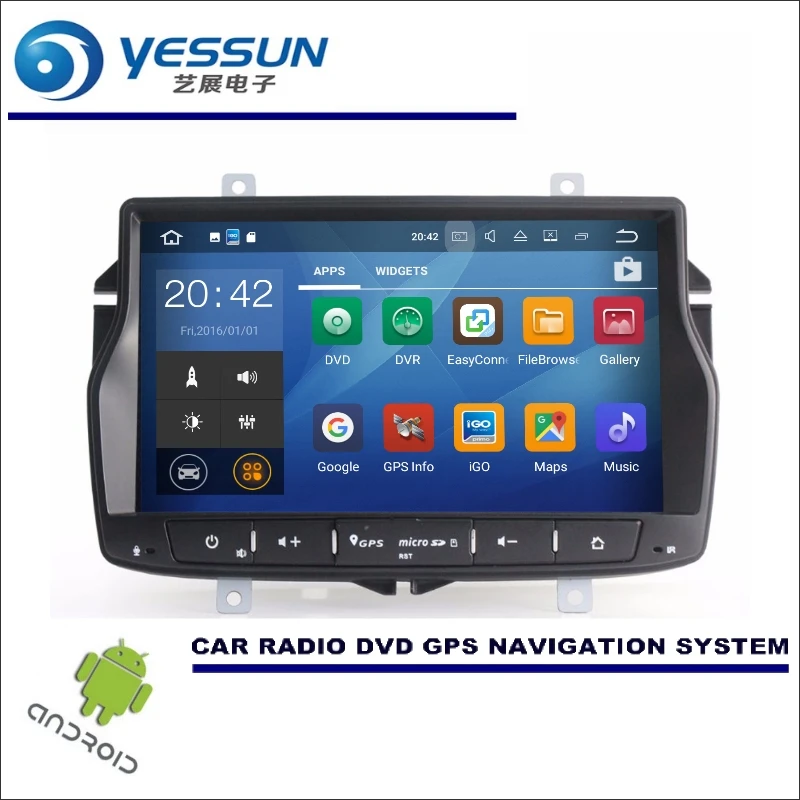 Cheap YESSUN Car Android Navigation System For Lada Vesta 2015~2017 - Video Audio Radio Stereo Player GPS Navi Multimedia 1