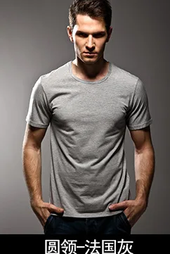 Men's MODAL Solid color underwear clothing close-fitting short sleeve Relax breathable strench V/O-neck vest undershirts