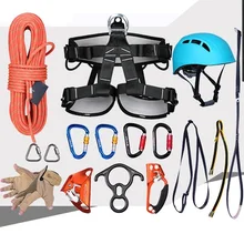 30-50 м, 2700 кг CE стандарт и ascend-descend воздушная работа быстрое обеспечение безопасности Рабочая статическая веревка спортивный жгут, полный