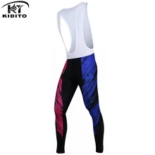 KIDITOKT быстросохнущие велосипедные комбинезоны, ударопрочный мотобайк, велосипед, велотренажер, колготки, гоночные штаны для велоспорта с гелевой подкладкой Coolmax 3D