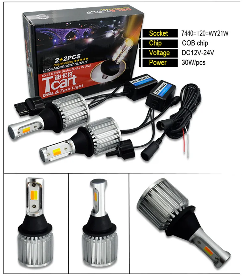 Shinman DRL+ указатель поворота для Honda CR-V CRV 2007-2009 led DRL Дневной ходовой светильник и Передние поворотники все в одном 7440