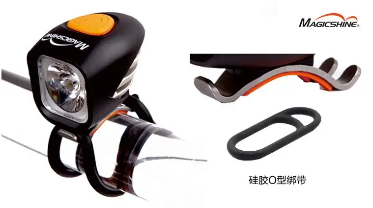 MagicShine MJ900 1200 Lumen waterproof LED Bike Light including battery