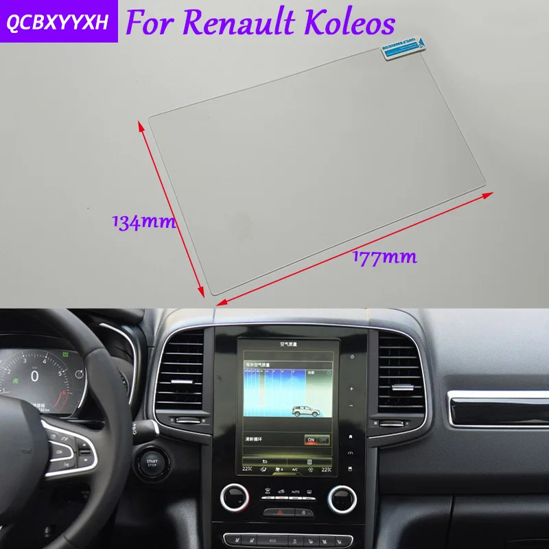 font b Car b font Sticker 8 7Inch font b GPS b font Navigation Screen