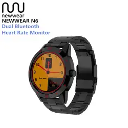 Newwear N6 Smart Watch 1,3 дюймов MTK2502 монитор сердечного ритма сидячий напомнить Bluetooth браслет Smartwatch для IOS и Android