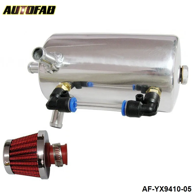 AUTOFAB - UNIVERSAL BREATHER TANK&OIL CATCH CAN TANK WITH BREATHER FILTER ,0.5L AF-YX9410-05