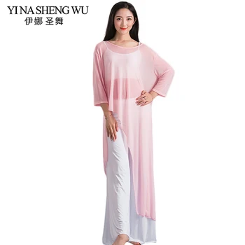 

Adults Belly Dance Practice Clothes New Modal Clothing Summer Belly Dance Wide-leg Trousers Performances Show Clothing 3Pcs Sets