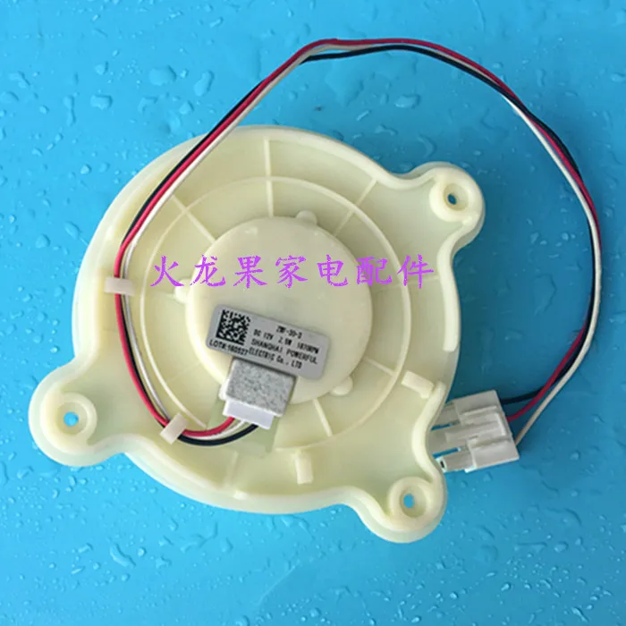 Новый оригинальный ZWF 30 3 DC12V 2 5 W 1870 об/мин для холодильник вентилятор