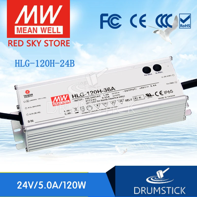 

MEAN WELL HLG-120H-24B 24V 5A meanwell HLG-120H 120W Single Output LED Driver Power Supply B type