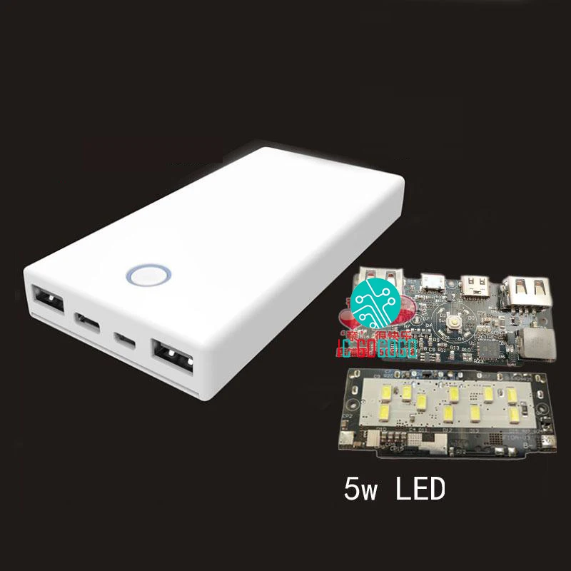QC3.0 Mobile Power Bank DIY Kits 5S Battery Two way Quick Charge Shell