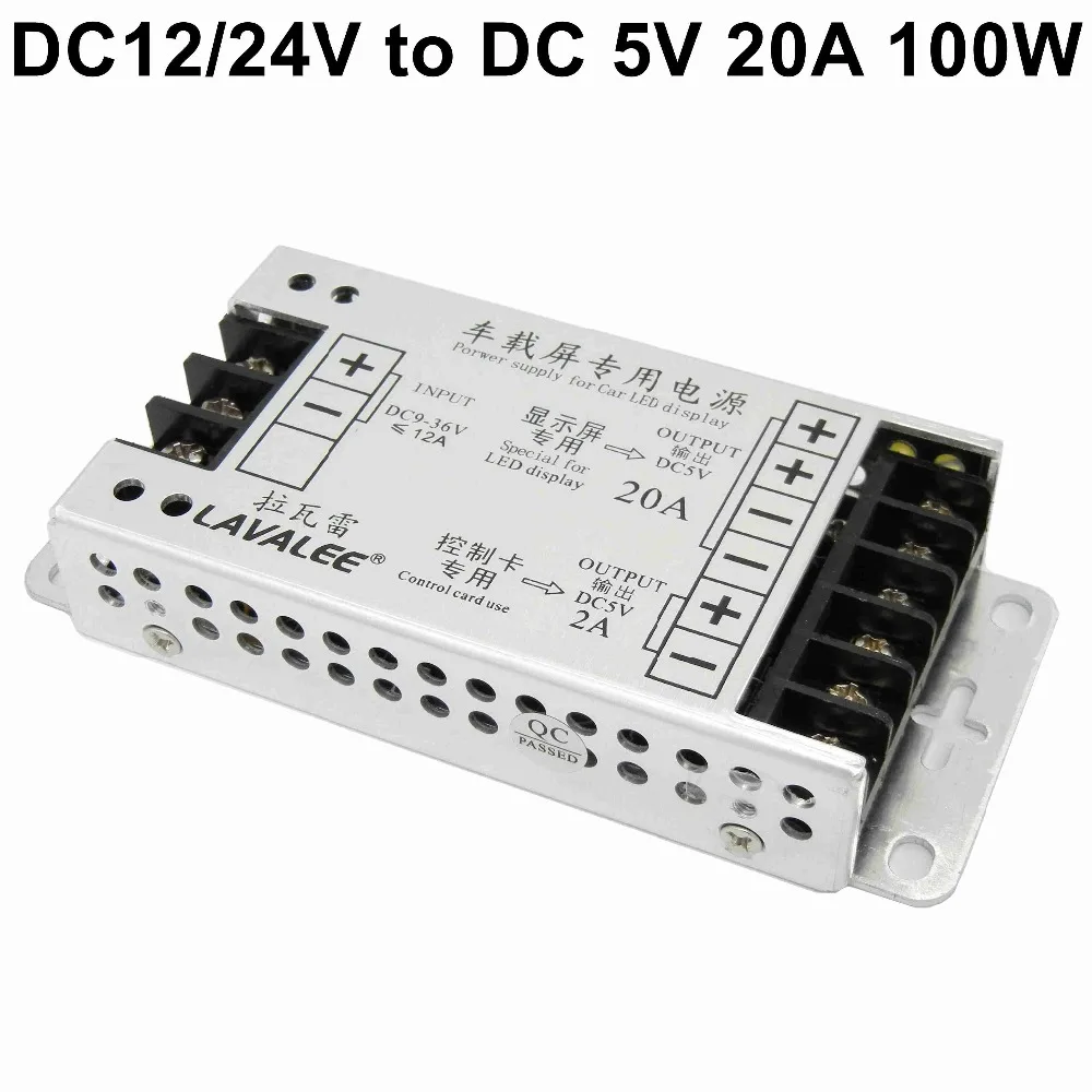 

free ship 12V 24V DC to DC 5V 20A 100W Bus / car Vehicle Power inverter / DC-DC Buck Converter Step Down Module power supply