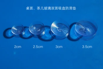 

Transparent double-sided suction cup cupful glass sucker seal glass cups