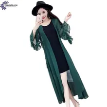 TNLNZHYN women’s sunscreen chiffon shirt summer Beach fashion Fat MM Sexy V-neck transparent long female chiffon shirt TT338