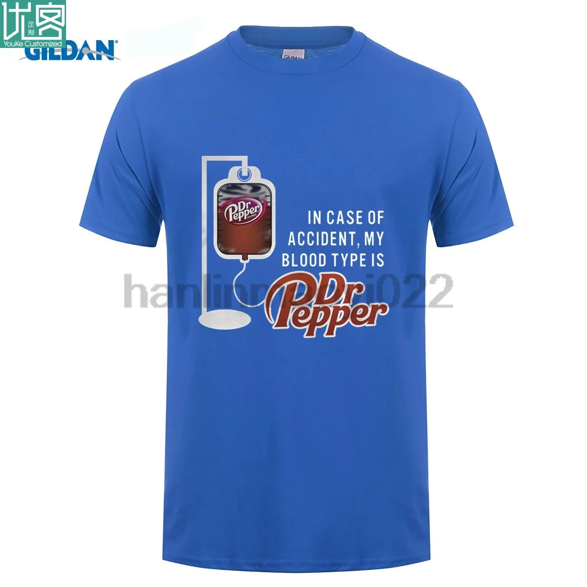 

In case of accident my blood type is dr Pepper shirthoodie