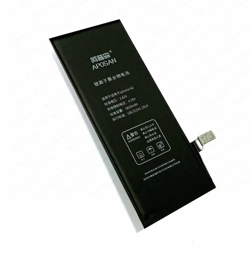 iphone6g_10