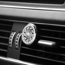 Автомобильный вентиляционный ароматизатор диффузор зажим модный из нержавеющей духов эфирный освежитель воздуха орнамент для украшения автомобиля