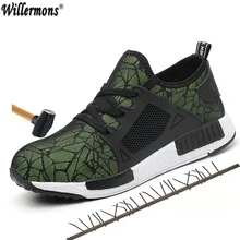 Удобная мужская летняя легкая дышащая Рабочая обувь со стальным носком с защитой от ударов Мужская защитная обувь с защитой от проколов