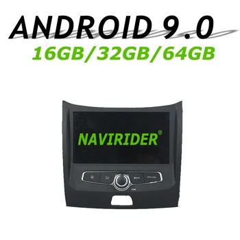 

High configuration Octa Core Android 9.0 Car GPS For Besturn B10 B50 navigation Car Radio bluetooth 64GB large memory