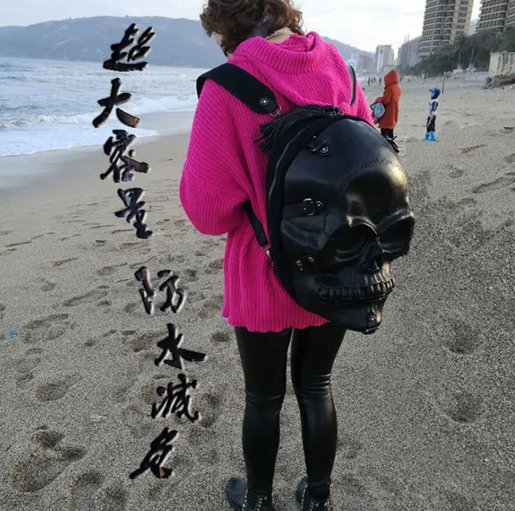 

New stereo skull bag 3D embossed evil pu backpack Halloween funny tassel computer bag Punk Emboss bagpack mochilas mujer men bag