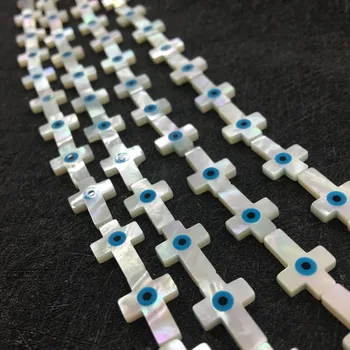 

60pcs/lot factory direct sale Individual fashion bule and white cross eye Loose Mother of pearl beads for women or man