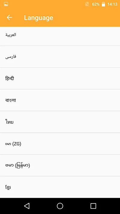 QQ20180622162123