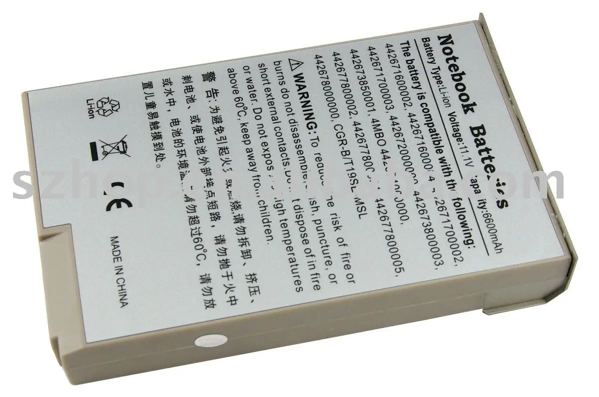 new tpye laptop battery for MITAC M8100 | Компьютеры и офис