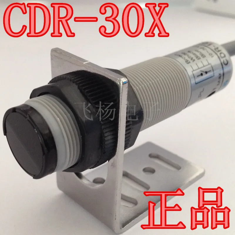 

Diffuse Reflection Photoelectric Switch Often Opens CDR-30X Taiwan Yangming FOTEK Photoelectric Switch Sensor Electric Eye.