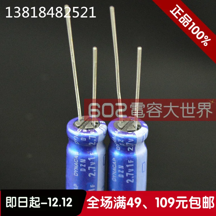 2020 Vendita Calda 20Pcs/50Pcs Farad Condensatore 2.7V1F 2.7V1.0F 8X16 Elna Nuovo Originale Di Trasporto Libero