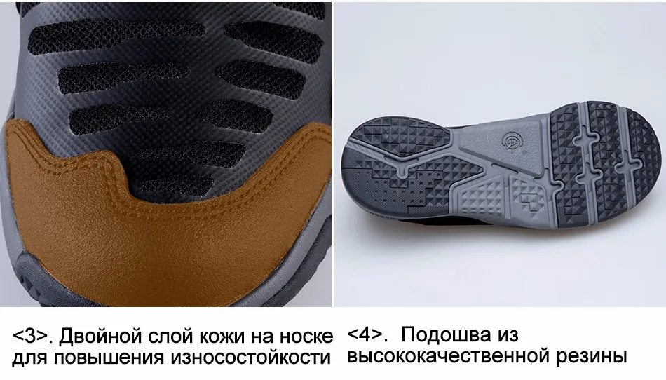 shoes_04