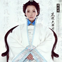 Белый костюм для ТВ играть Императорского doctress же Дизайн как актриса Лю Шиши