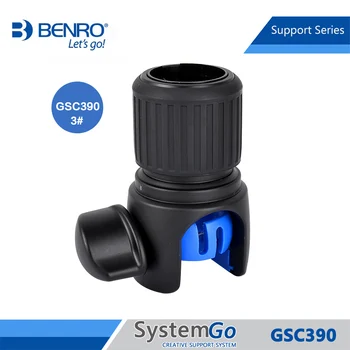 

Benro SystemGo Tripod Support Module GSC390 90 Degree Connector GoCoupler For SystemGo Tripod Accessories Free Shipping