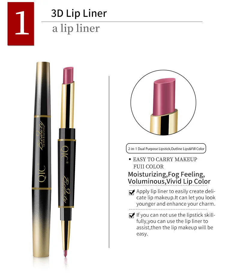 QIC Double lipstick- Details page English version_03.jpg