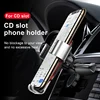 Baseus Gravity Car Phone Holder Support Smartphone Car Bracket CD Slot Mount Mobile Phone Holder for Car Charging Stand ► Photo 2/6