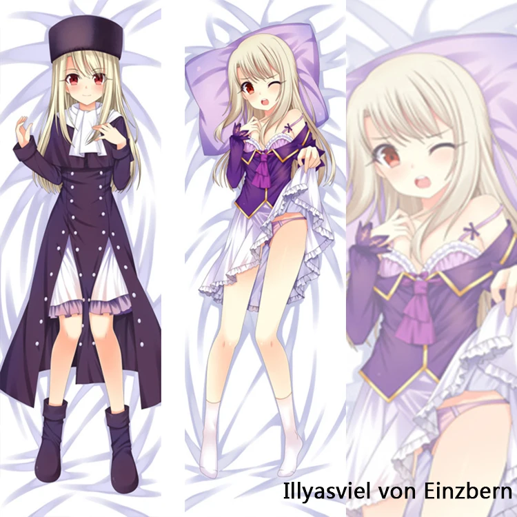 Illyasviel Von Einzbern Hentai