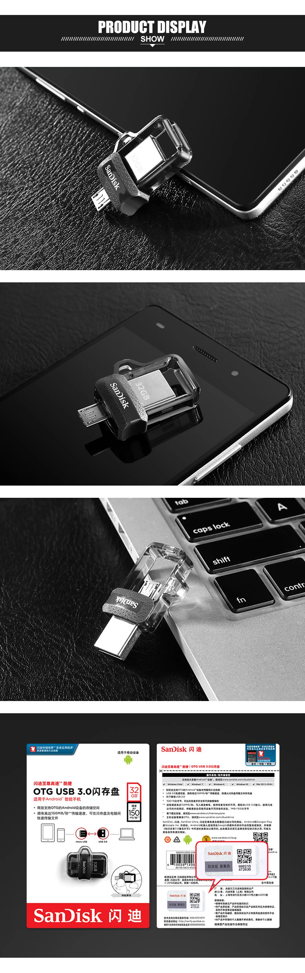 Горячая SanDisk 2 в 1 OTG USB флэш-накопитель 32 Гб 16 Гб USB 3,0 двойной мини-накопитель 64 Гб флешки для ПК и Android