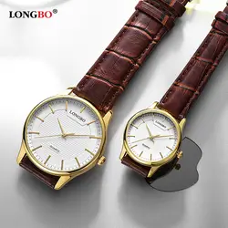 LONGBO Reloj Mujer модная пара роскошных часов кожа Для мужчин Для женщин часы Повседневное Водонепроницаемый Любители кварцевые наручные часы