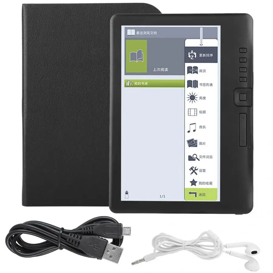 

BK7019 Portable 7inch E-book Reader Colorful Screen Supports TF Card Charging Cable