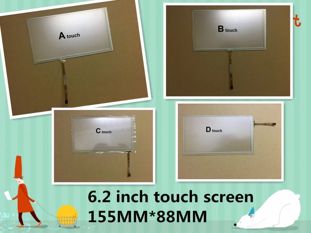  CLAA062LA11CW 6.2 inch lcd screen with touch screen for car dvd gps