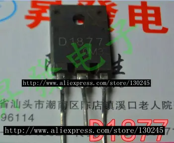 

4pcs/lot 2SD1877 D1877 TO-3PF