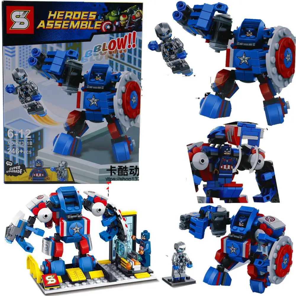 captain america minifigures