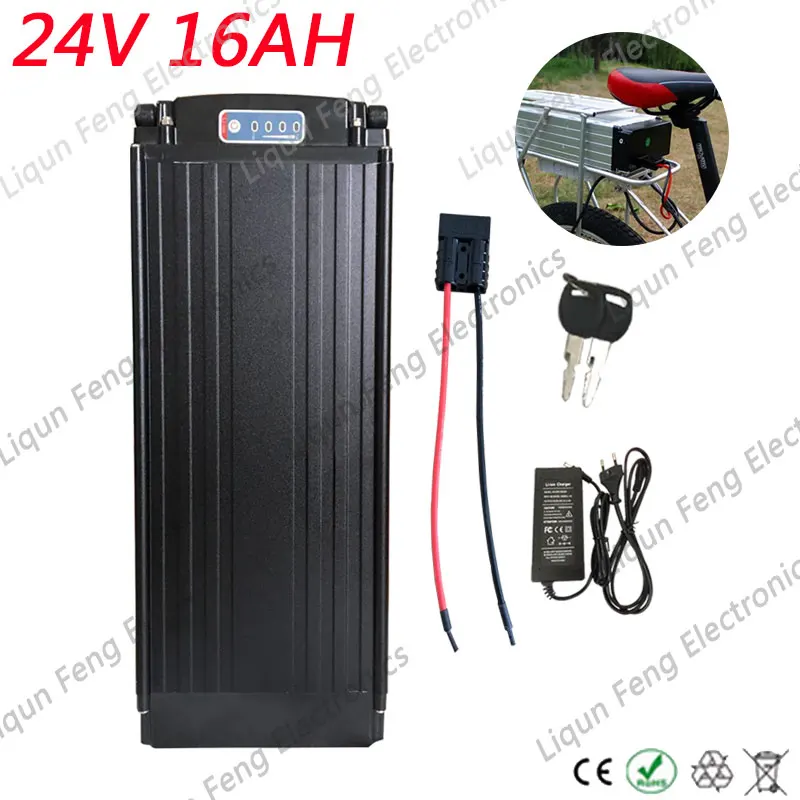24V16A-rear-rack-black-SAMSUNG